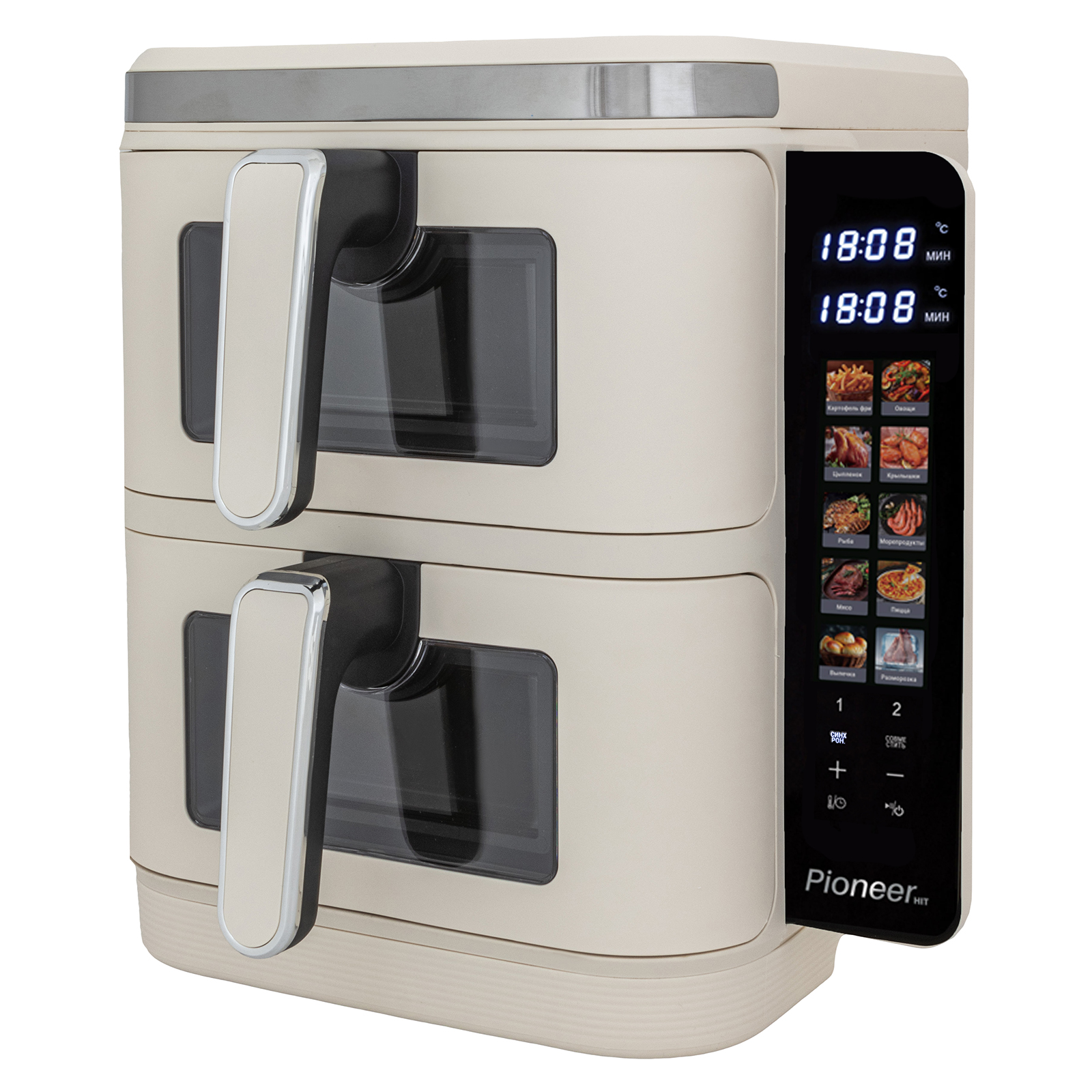 Аэрогриль с двумя чашами Pioneer SM550D beige