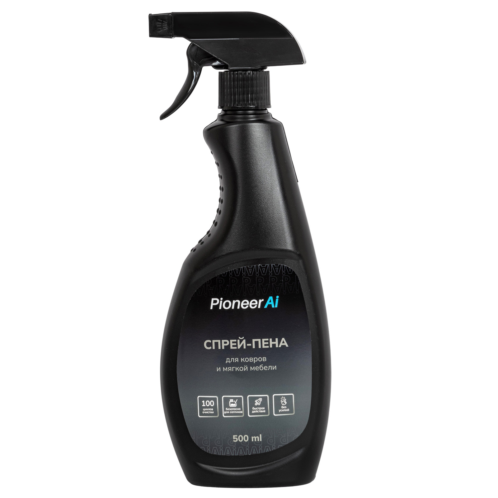 Спрей-пена для ковров и мягкой мебели