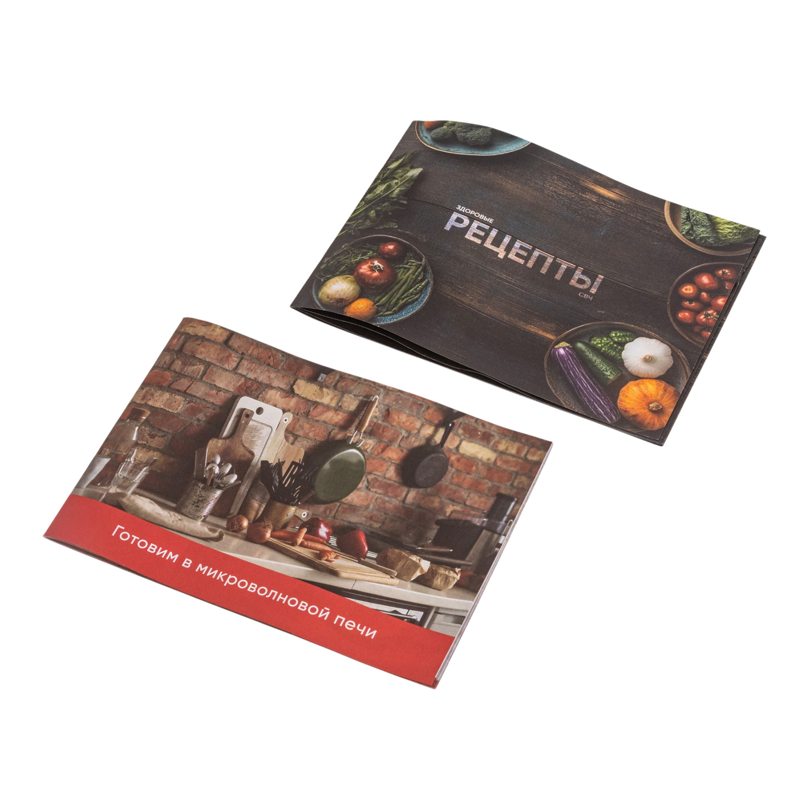 Микроволновая печь 4 в 1 Pioneer MW320D Микроволновая печь 4 в 1 Pioneer MW320D