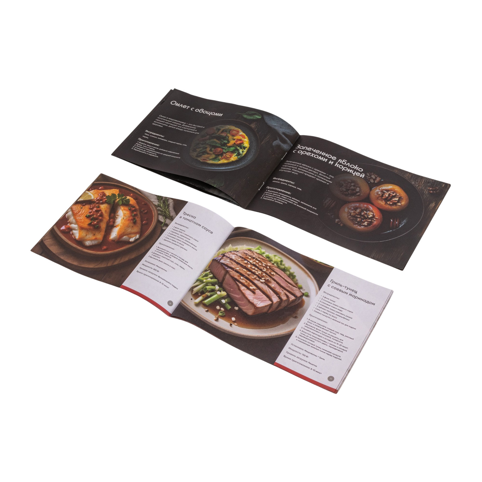 Микроволновая печь 4 в 1 Pioneer MW320D Микроволновая печь 4 в 1 Pioneer MW320D