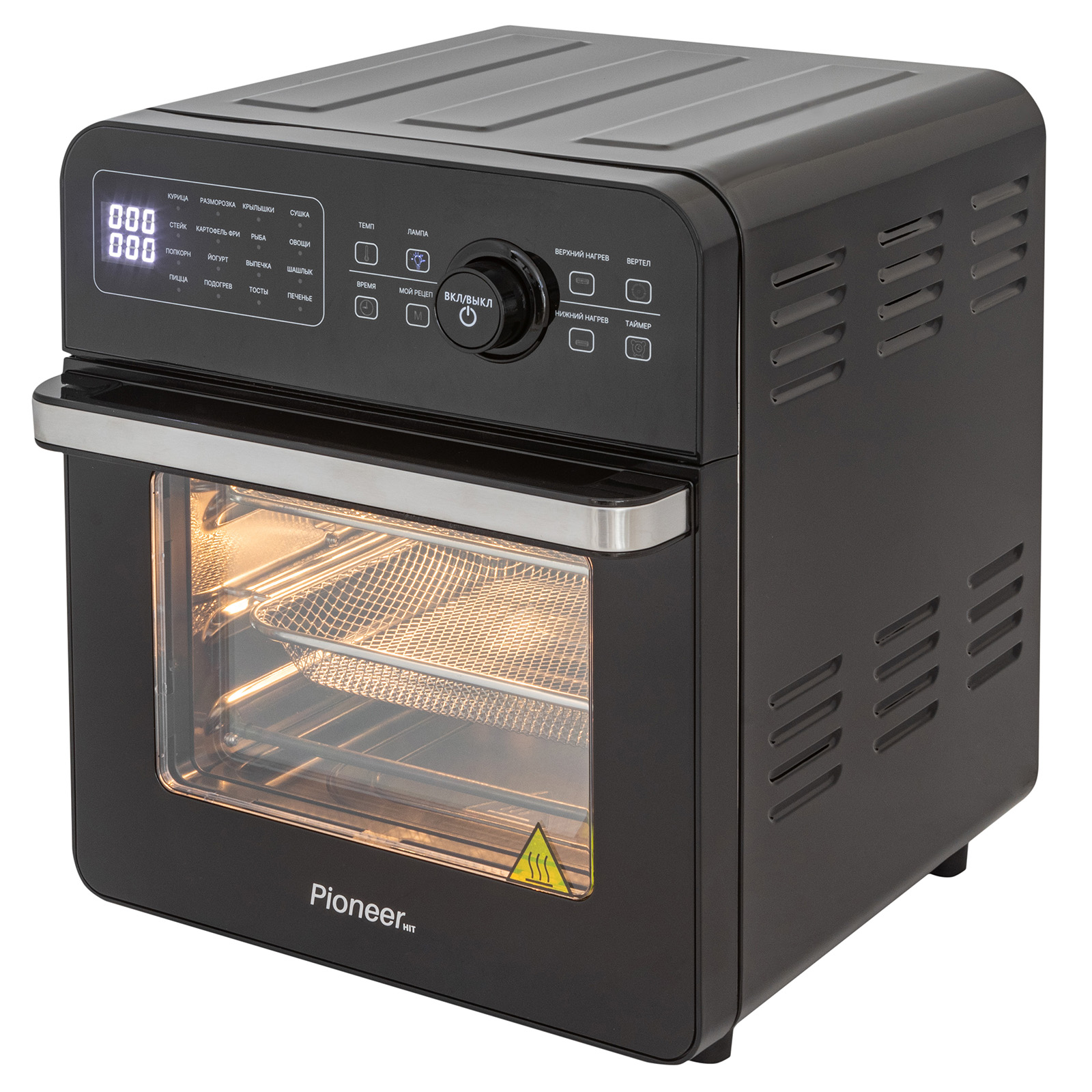 Аэрогриль 2 в 1 Pioneer SM600D deep black