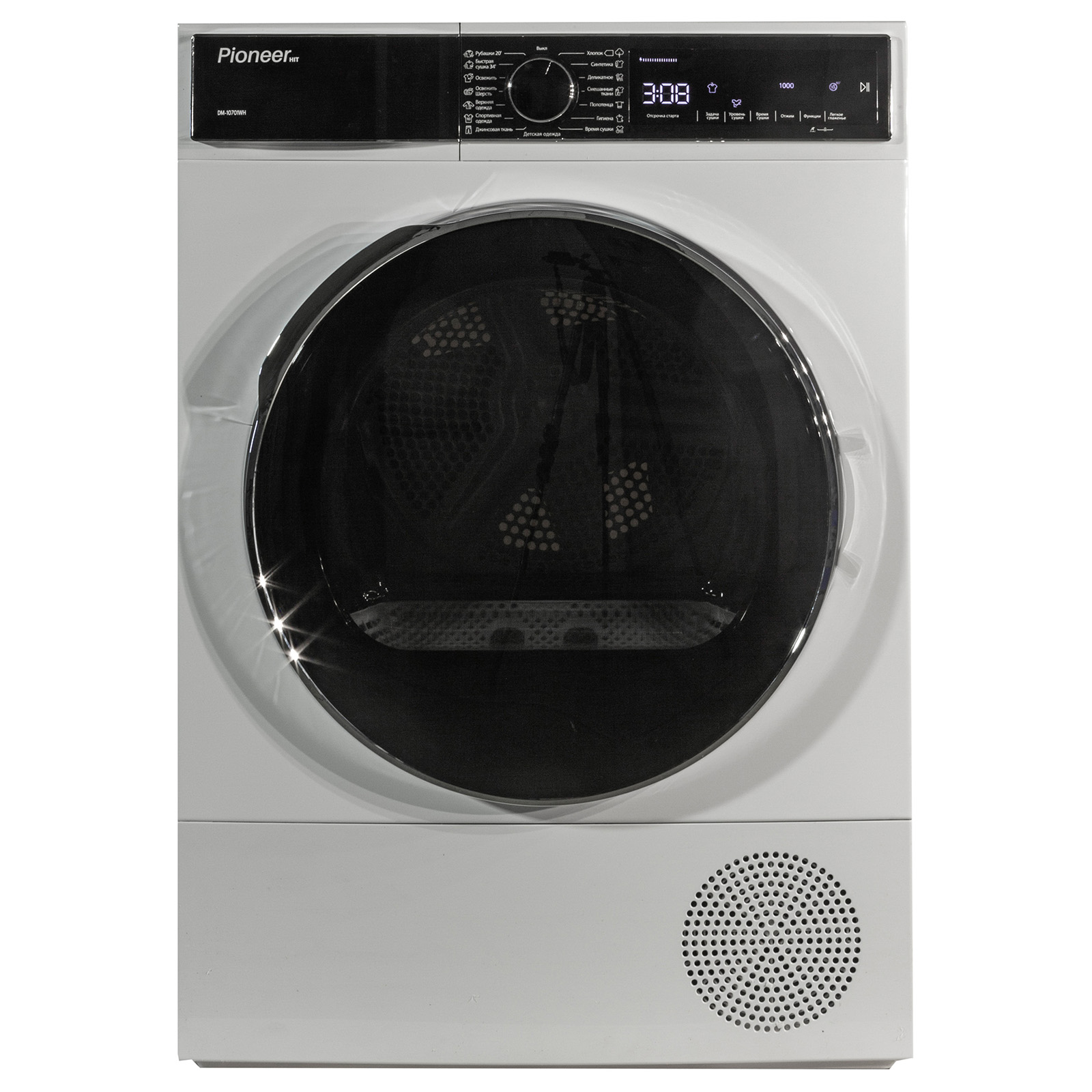 Сушильная машина Pioneer DM-10701WH Сушильная машина Pioneer DM-10701WH