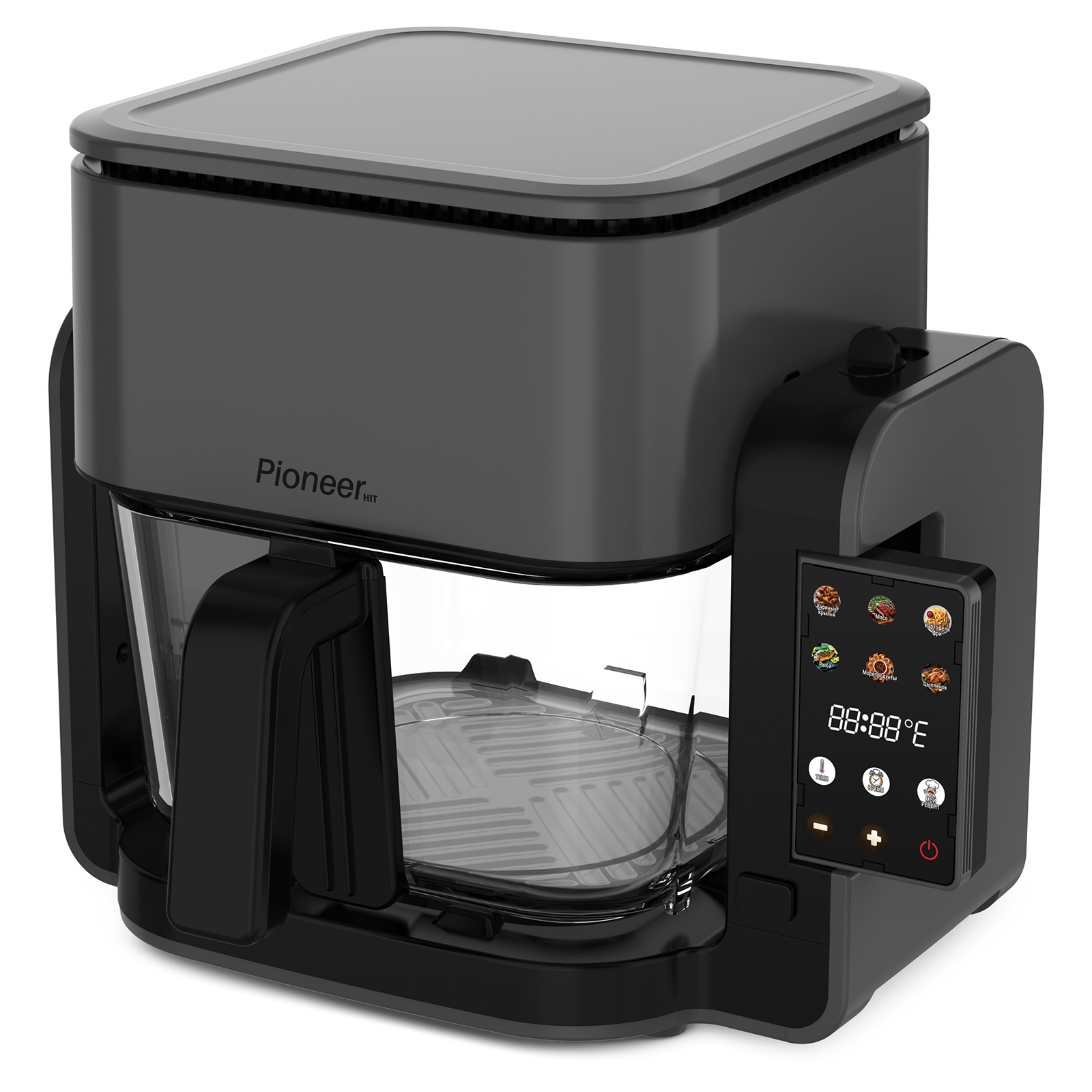 Аэрогриль 3-в-1 Pioneer SM555D grey