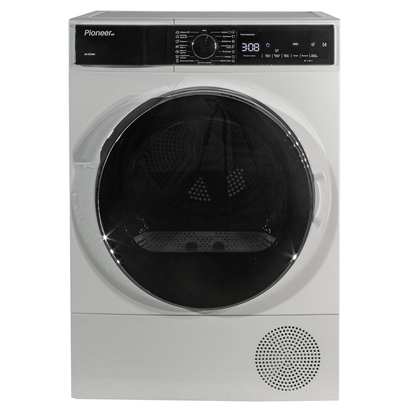 Сушильная машина Pioneer DM-10701WH Сушильная машина Pioneer DM-10701WH