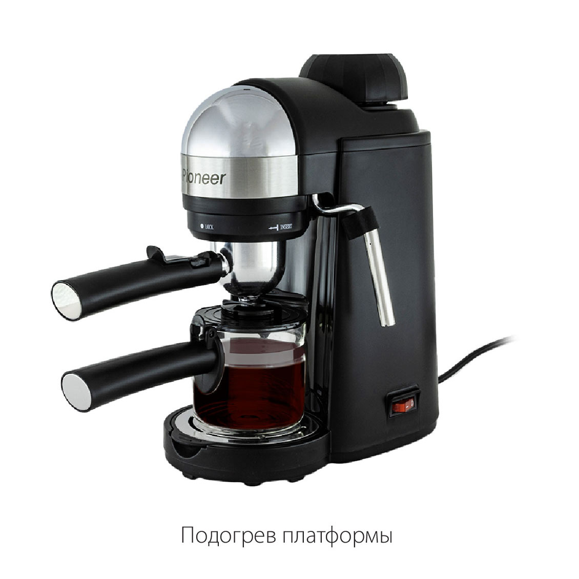 Рожковая кофеварка Pioneer CM106P