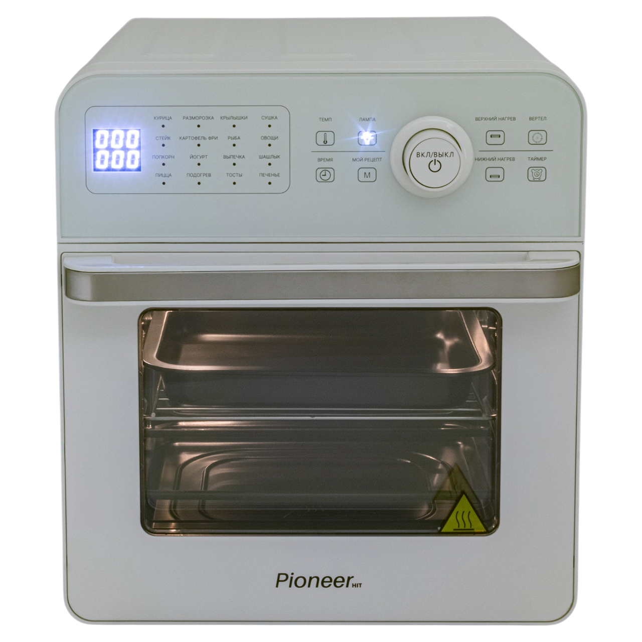 Аэрогриль 2 в 1 Pioneer SM600D white