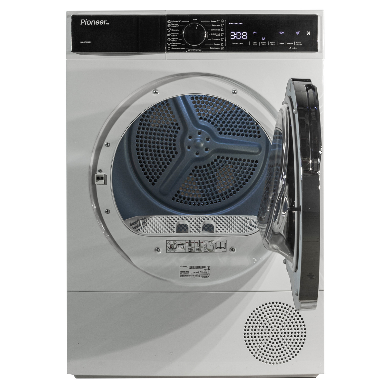 Сушильная машина Pioneer DM-10701WH Сушильная машина Pioneer DM-10701WH