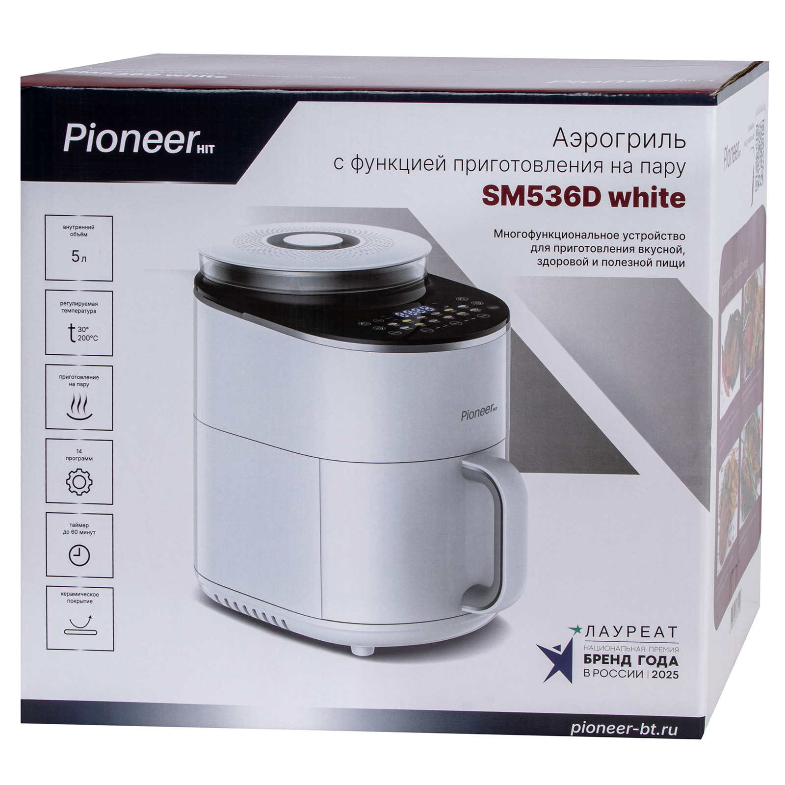 Аэрогриль с пароваркой Pioneer SM536D white Аэрогриль с пароваркой Pioneer SM536D white