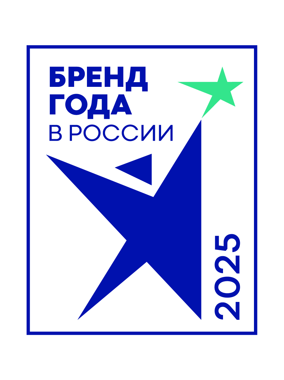 Pioneer получил награду «Бренд года»!