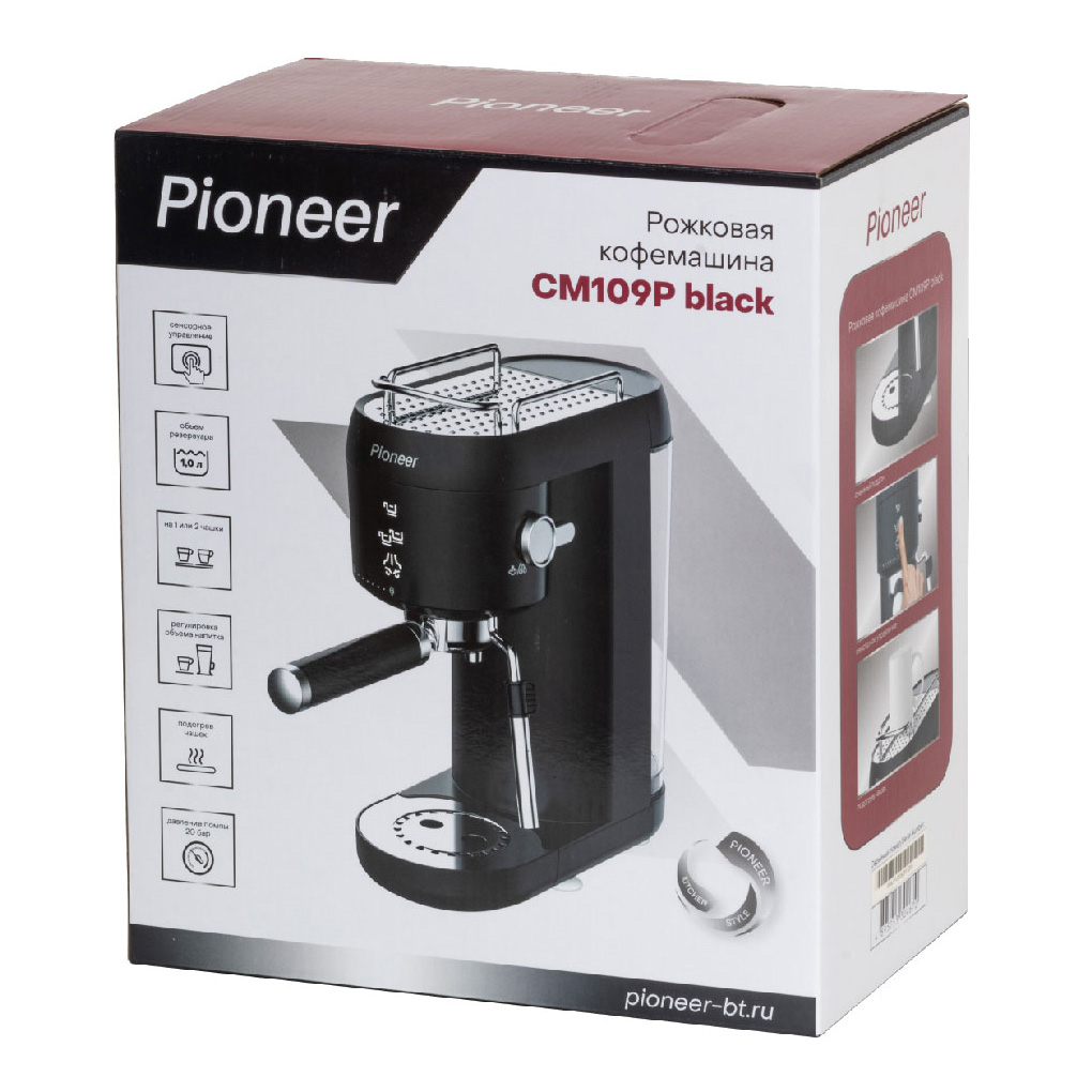 Рожковая кофеварка Pioneer CM109P black