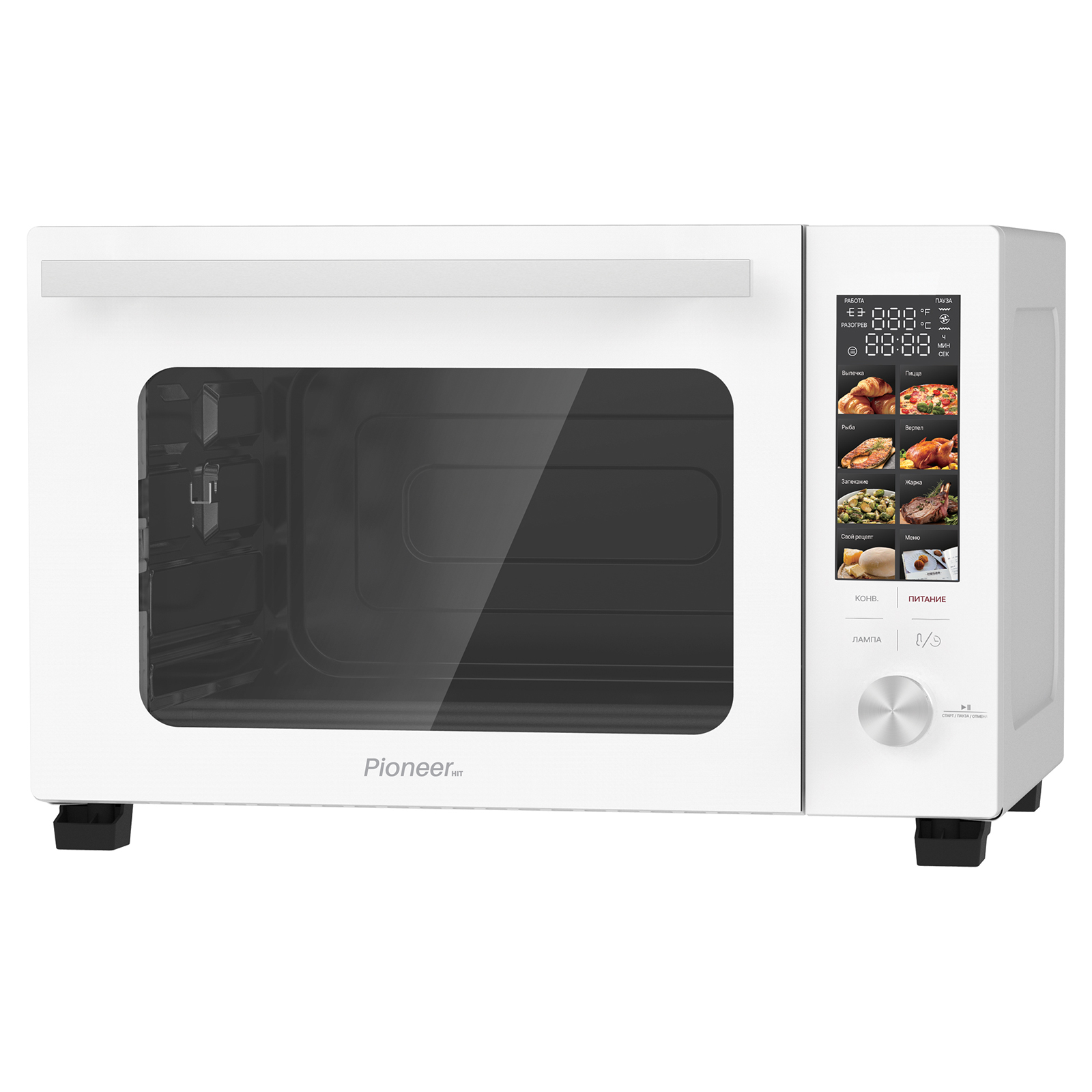 Электропечь с конвекцией и функцией гриля Pioneer MO5050G