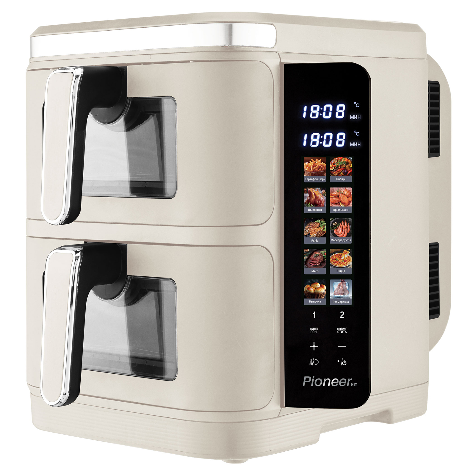Аэрогриль с двумя чашами Pioneer SM550D beige